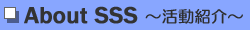 �g�s�b�N�X